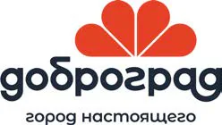 ДоброГрад